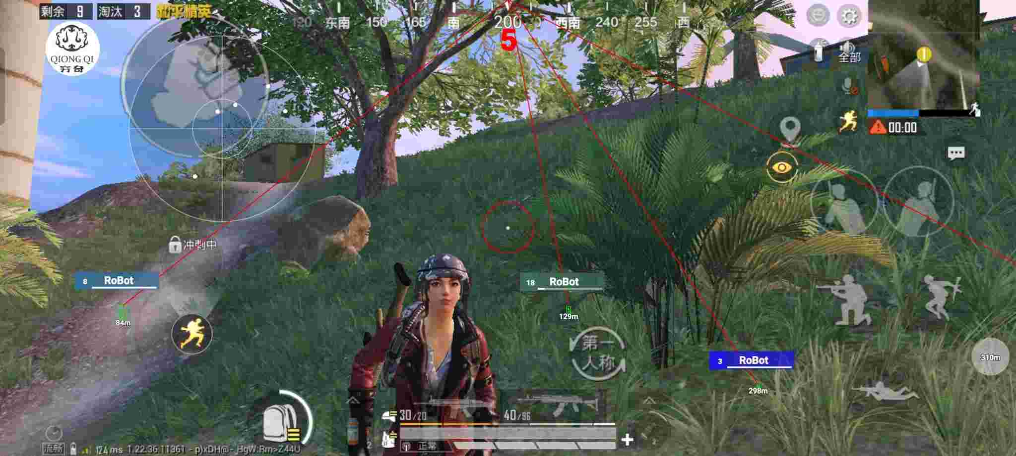 和平精英穷奇直装 - cf黑科技辅助辅助预览图